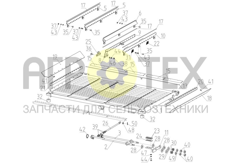 Удлинитель (101.01.06.050) (№48 на схеме)